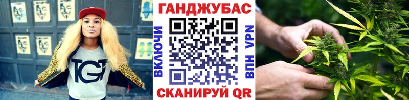 Купить наркотики сайты Кропоткин Галлюциногенные грибы Меф мяу мяу A PVP мега зеркало Cocaine Канабис ГАШИШ