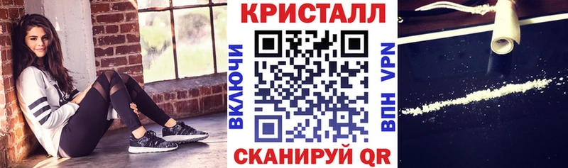 АМФ 97% Кропоткин
