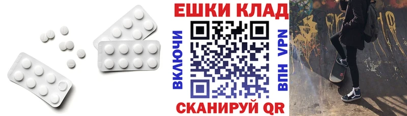 Ecstasy бентли  Кропоткин 