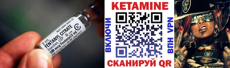 дарнет шоп  гидра как войти  КЕТАМИН VHQ  Кропоткин 