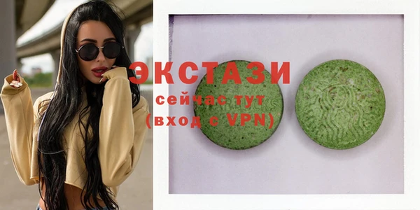 спиды Алексин