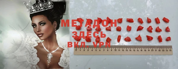 прущая мука Алзамай