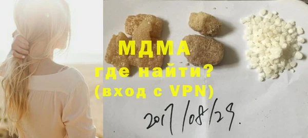 спиды Алексин