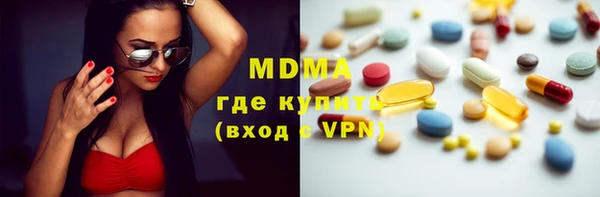 прущая мука Алзамай