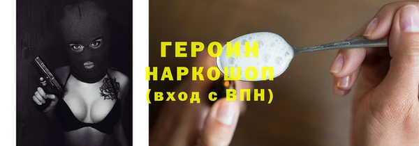 спиды Алексин