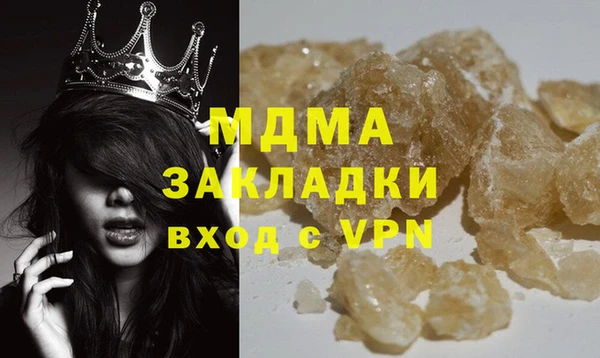 прущая мука Алзамай