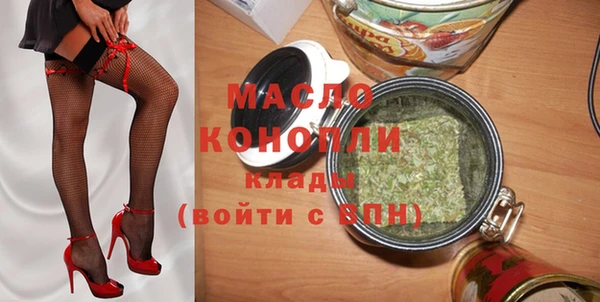 спиды Алексин